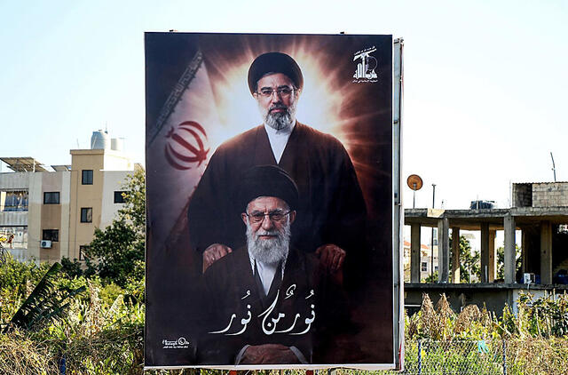 Mojtaba Khamenei