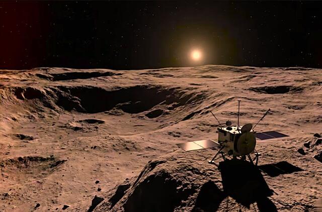 Nematoma Mėnulio pusė