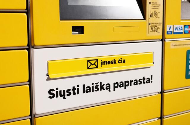 Paštomatas su laiškų dėžute