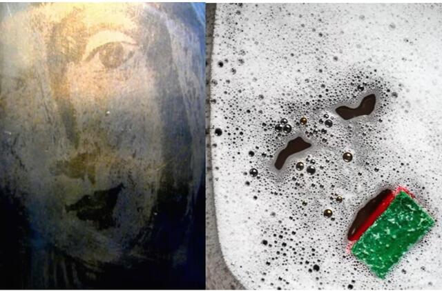 Nepaaiškinami reiškiniai