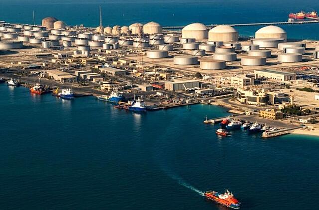 Naftos perdirbimo gamykla Saudo Arabijoje