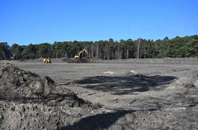 Futbolo aikštė, dengtas maniežas