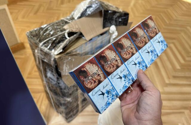 Kontrabandinės cigaretės iš Baltarusijos