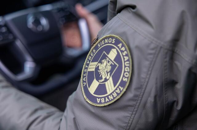 Valstybės sienos apsaugos tarnyba. 