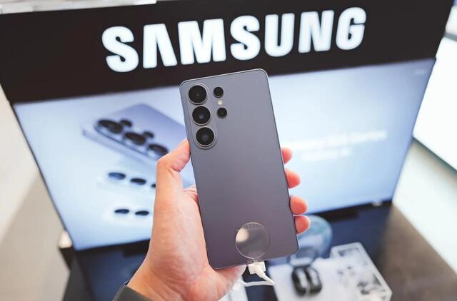 Samsung išmanieji telefonai nebebus atnaujinami 2026 metais