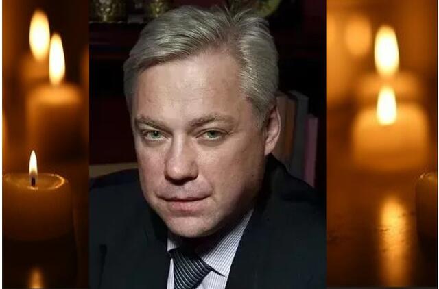 Algimantas Variakojis