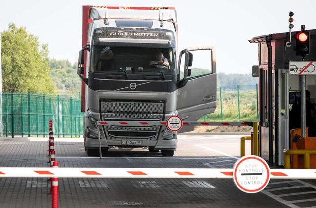 Pasienio kontrolės punktas