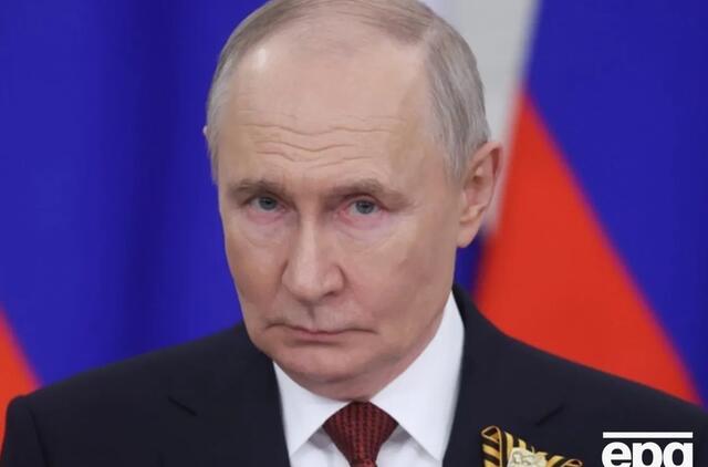 Vladimiras Putinas