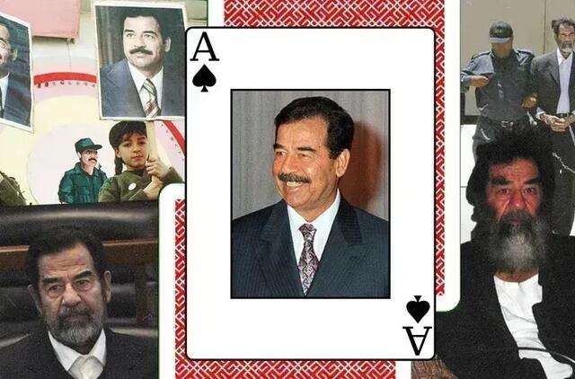 Saddamas Husseinas