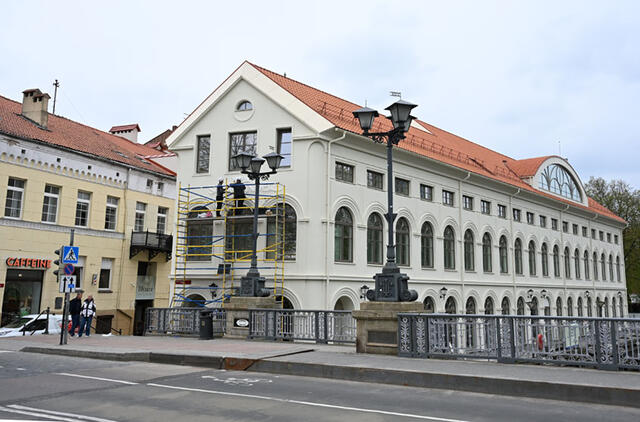 Salamander, pastatas, Biržos tiltas