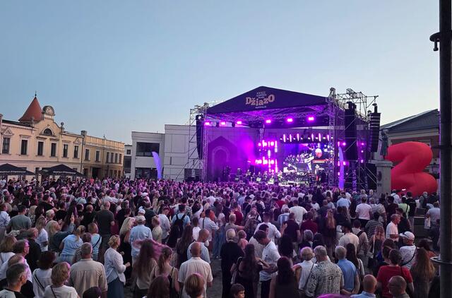  Klaipėdos Pilies Džiazo Festivalis