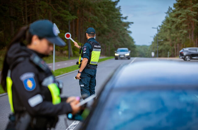 Policijos reidas