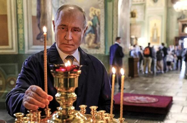 Владимир Путин