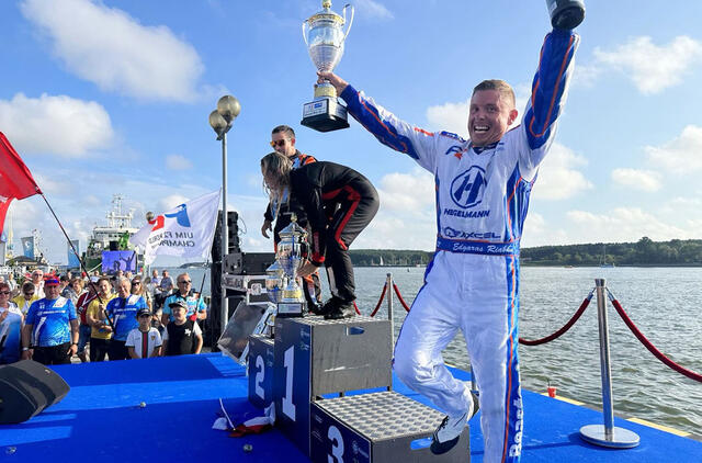 F2 vandens formulių pasaulio čempionatas
