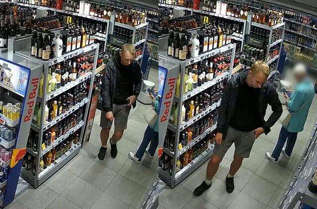 Ieškomas asmuo