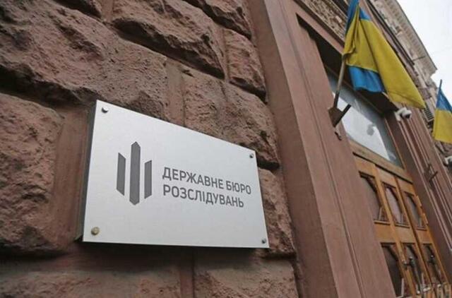 Korupcijos tyrimas Ukrainoje