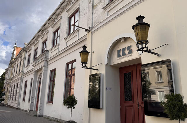 Klaipėdos koncertų salė, pastatas