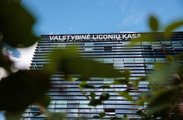 Valstybinė ligonių kasa