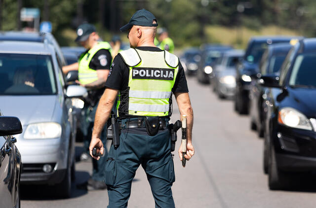 Policija