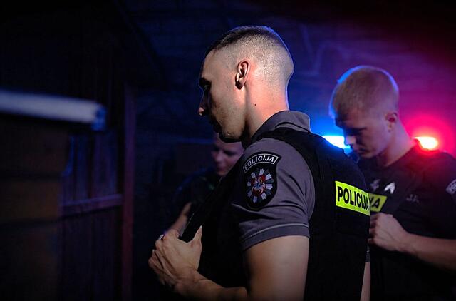 Policija