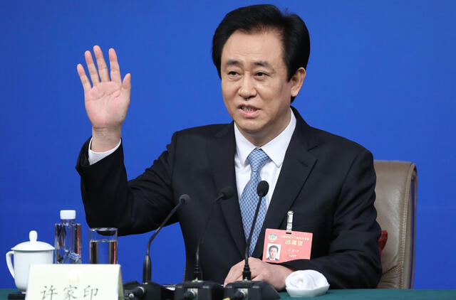Kinijos NT milžinės „Evergrande“ įkūrėjas Xu Jiayinas