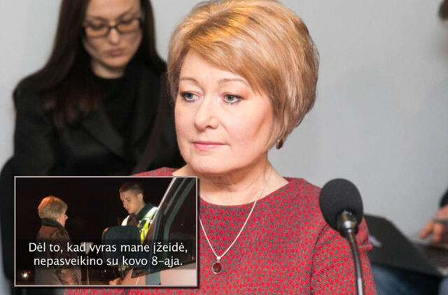 Regina Jokubauskaitė