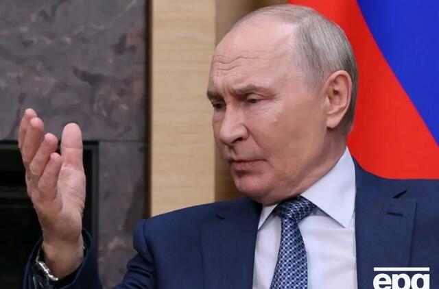 Vladimiras Putinas