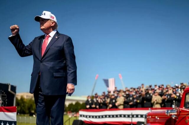Donaldas Trumpa